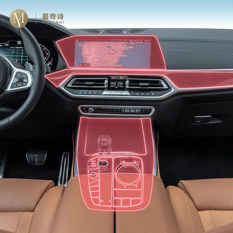 

Предварительно вырезанная внутренняя панель коробки передач автомобиля, защитная пленка из ТПУ, экран, ремонтные наклейки против царапин, ремонт для BMW G07 X7 2019-2022