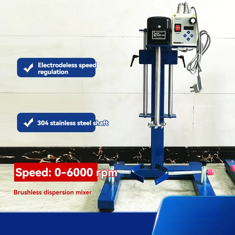 Disperser digital display high-speed disperser large laboratory mixing stirrer grinder coating paint dispersing instrument