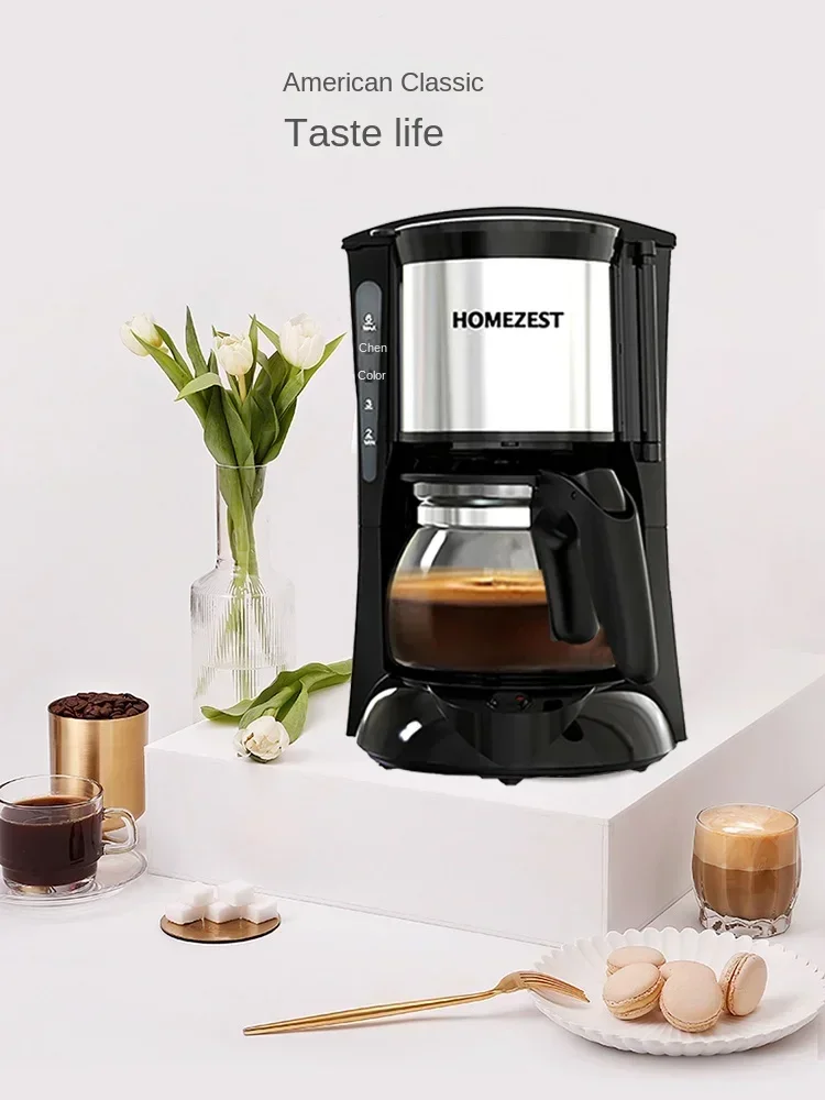 ماكينة تحضير القهوة الكهربائية 220 فولت من HOMEZEST ماكينة صنع القهوة بالتنقيط الأوتوماتيكية للاستخدام المنزلي والمكتبي