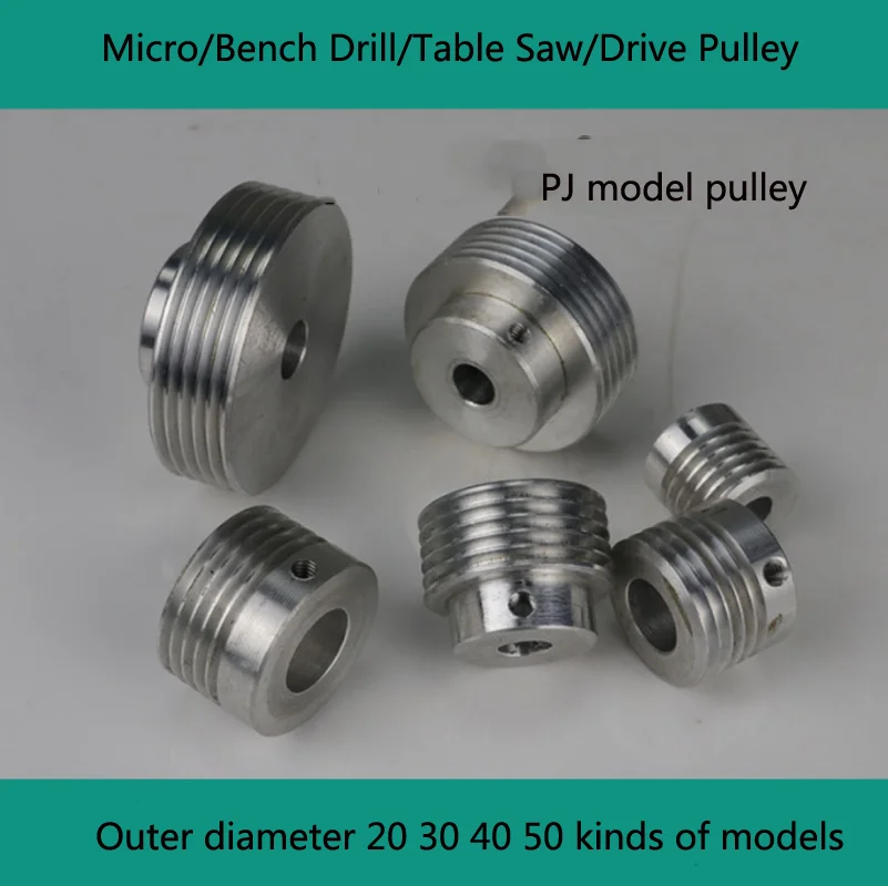 Brand New Multi-groove Wedge Belt Pulley PJ Micro TableSaw Drill Lathe Bead Machine Motor Spindle Tailstock Thimble Tool Post