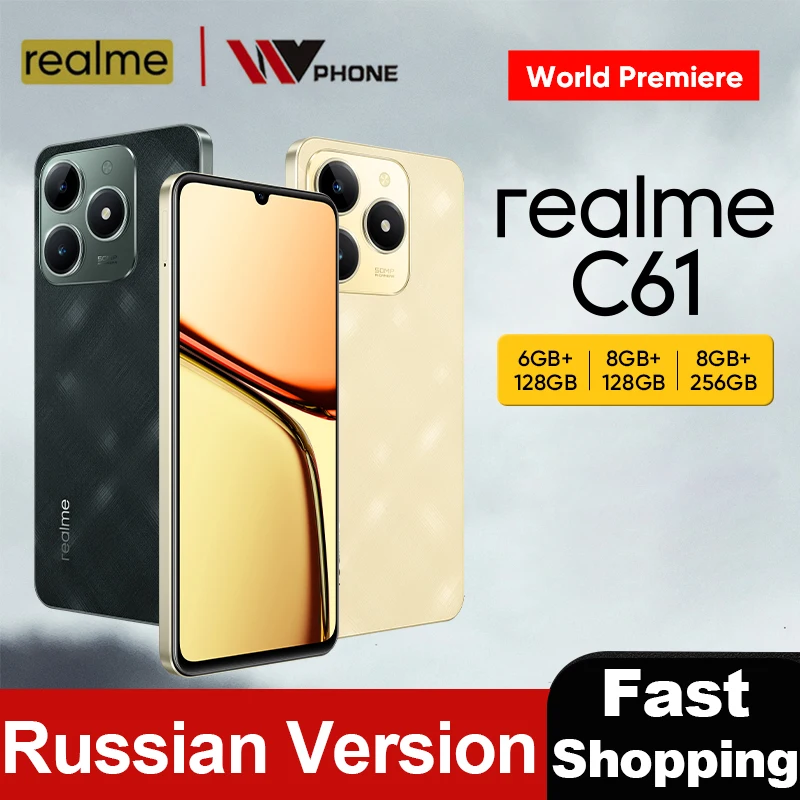 Russian  Version realme C61 Smartphone 5000mAh Battery 15W SUPERVOOC Charge 50MP AI Camera 90Hz Display IP54 AI Engine 256GB NFC