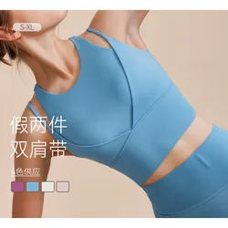 Sports Bra with Shock-absorbing Shoulder Straps for Women, Gathered Back, Fitness Bra, Running Top, New