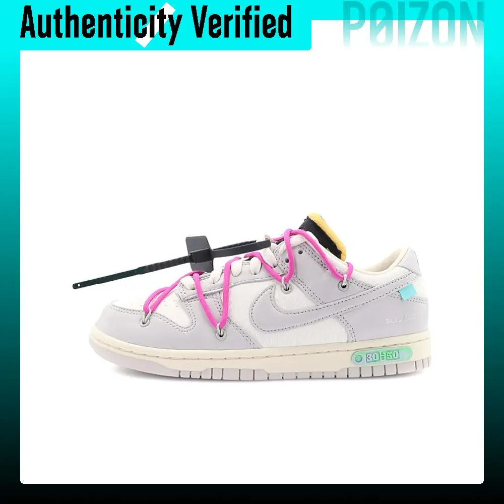 OFF WHITE X Nike Dunk Skateboard Shoes Unisex Low Top Gray/White DM1602-122