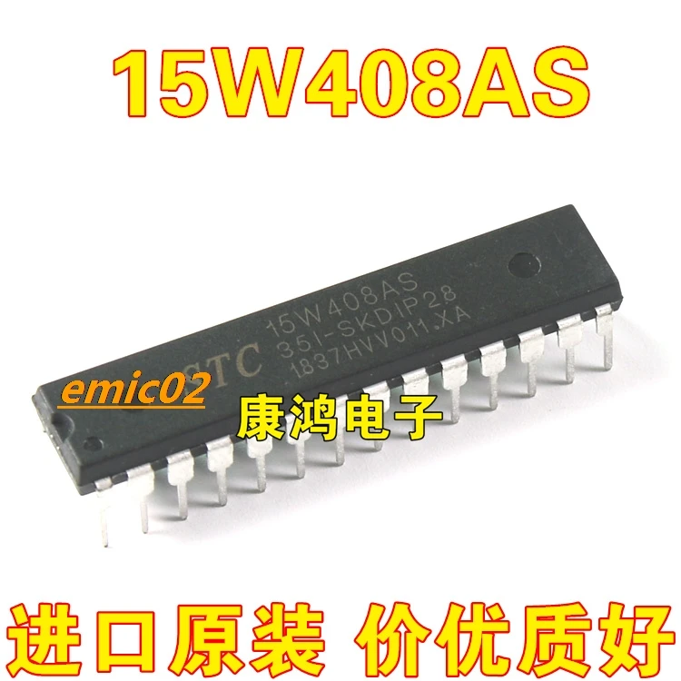 

Оригинальный stock STC15W408AS-35I-DIP28 DIP-28 51 MCU
