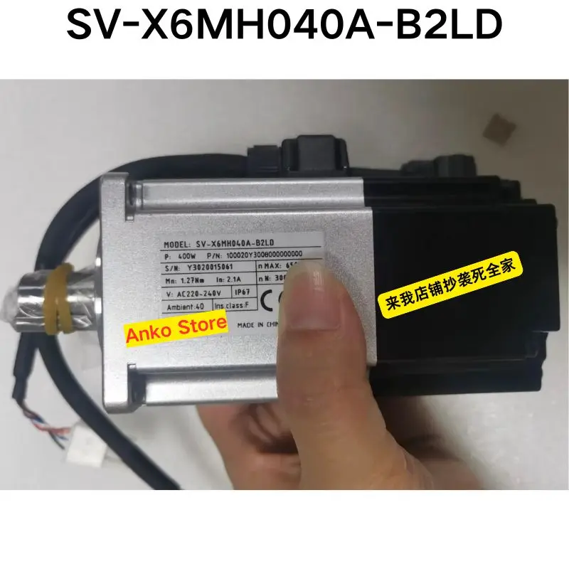 

Абсолютно новый оригинальный двигатель SV-X6MH040A-B2LD