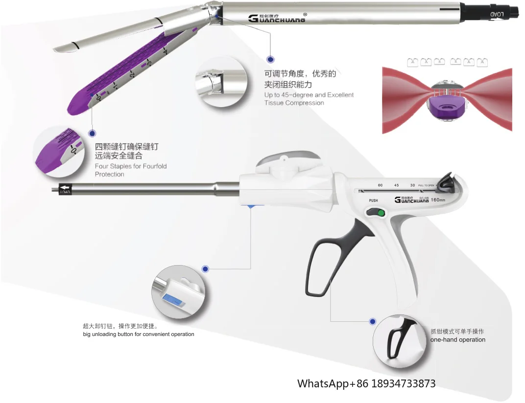 Latest Surgical Operation Instruments Laparoscopic Stapler One Time Use Cutter Stapler for Laparoscopy CE