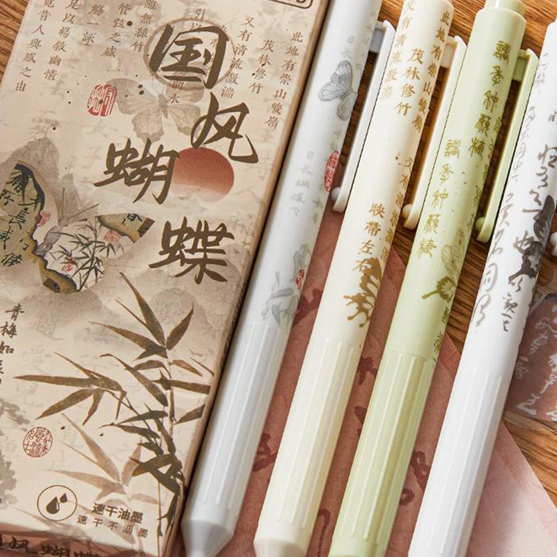 Stylos de dessin animé KrasnoGel, stylos melon à séchage rapide, écriture lisse, fournitures de bureau, cadeaux de papeterie pour étudiants, mode Kawaii, 4 pièces