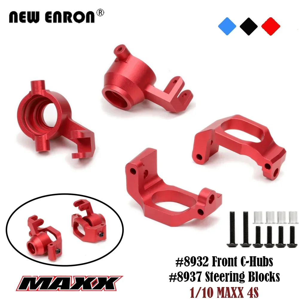 1:10 8932 كتل العجلات الأمامية C-المحاور 8937 كتل التوجيه الألومنيوم لسيارة RC 1/10 Traxxas Maxx 4S 89076-4 89086-4 ترقية أجزاء