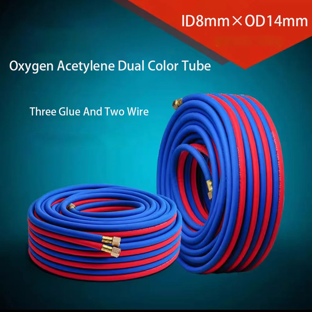 NEW ID8mm Two Tone Oxygen Acetylene Tube Double Color Connection Hose High Pressure Oxygen Gas Tubing Parallel Gas Pipe