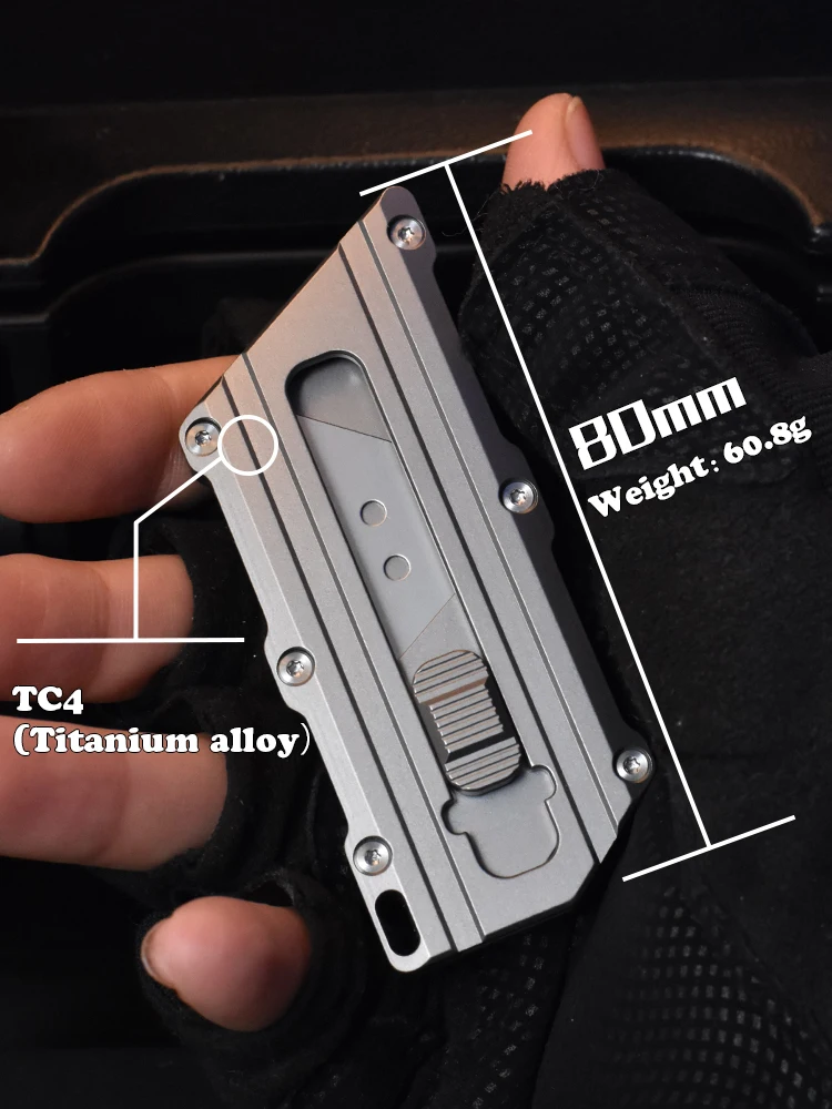 MINI Titanium Alloy Push Knife Multifunctional Portable Keychain Pocket Cutter Utility Knives Can Replace Blade SK5 Box Paper