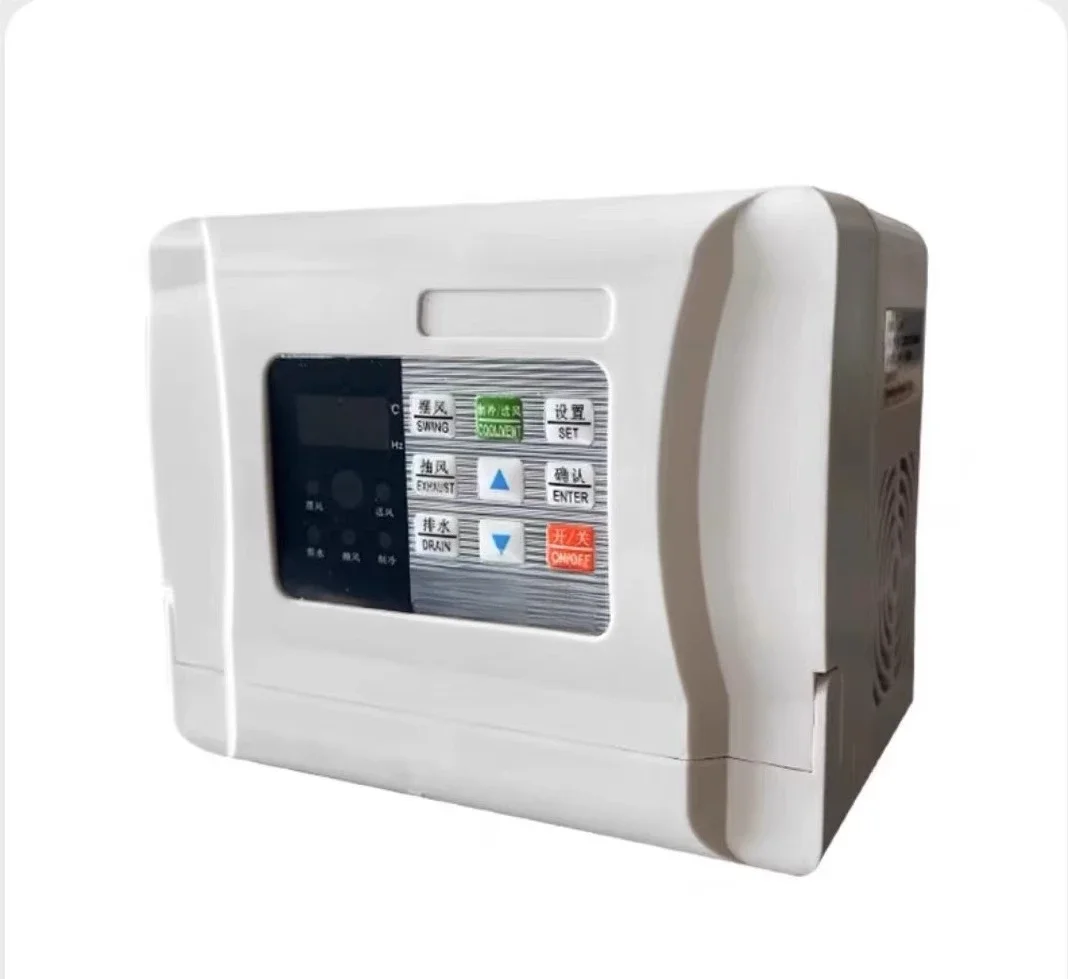 Special controller for air cooler, frequency conversion switch, water-cooled environmentally air 50-speed speed regulation
