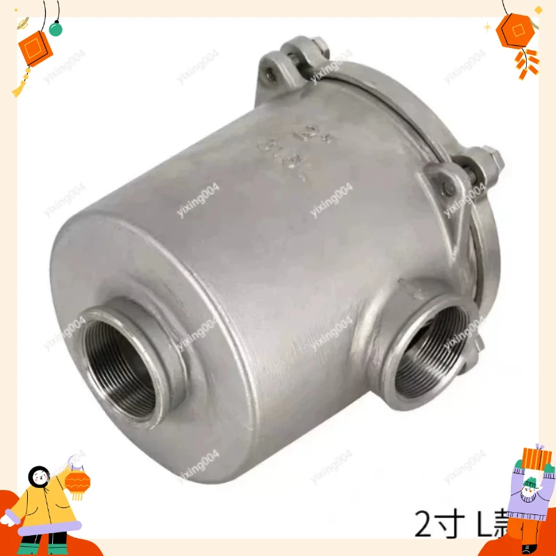 316 Stainless Steel Seawater Filter for Yacht Speedboat Marine Engine Generator