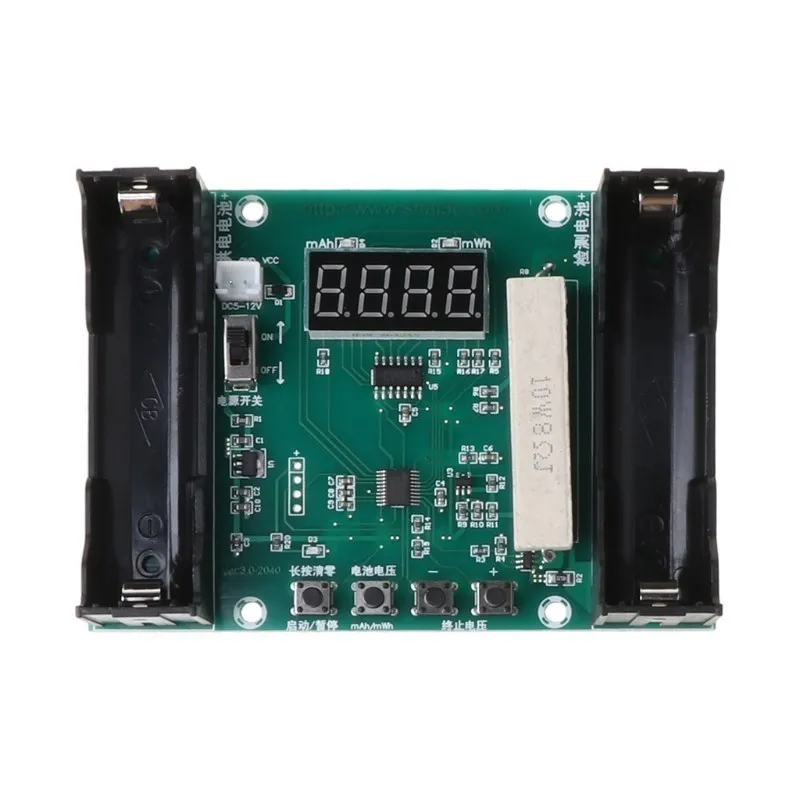 XH-M240 18650 Lithium Battery Capacity Tester MaH Digital Discharge Electronic Load Battery True Capacity Tester