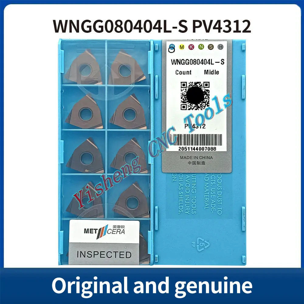 METCERA 切削工具 WNGG080402L-S WNGG080402R-S WNGG080404L-S WNGG080404R-S PV1120 PV4312 タングステンカーバイド CNC インサート