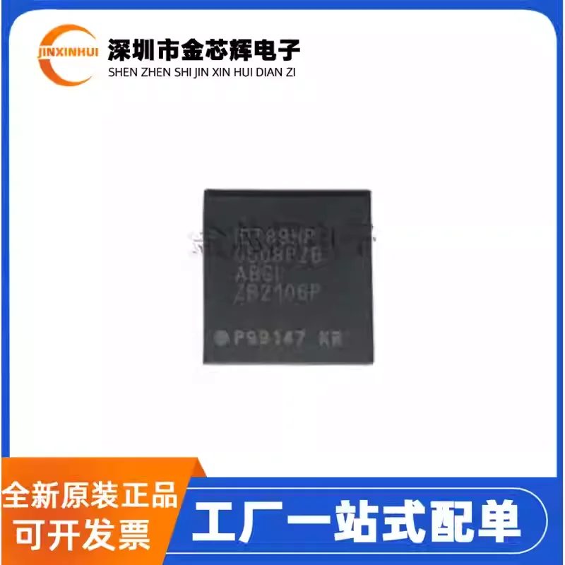1PCS Brand new original 89HP0508PZBABGI IDT89HP0508PZBABGI BGA-100 interface chip