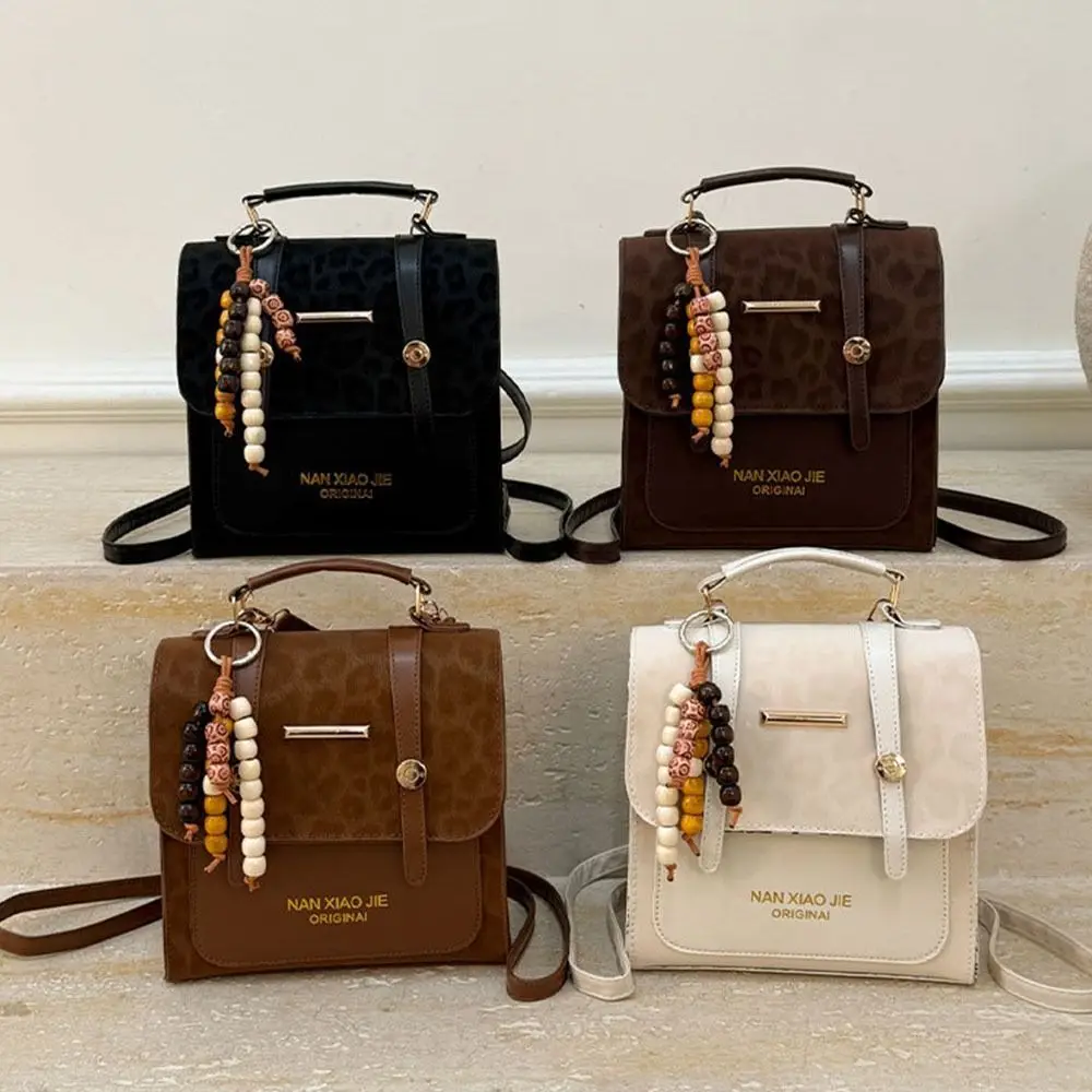 

Модный многофункциональный женский рюкзак с леопардовым принтом, сумка через плечо