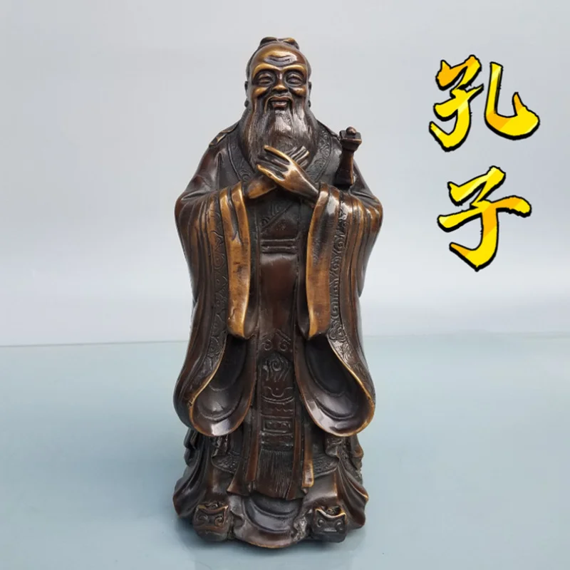Confucius Statue Brass Fuxi Hetian Zhou Wenwang Bronze Ornament