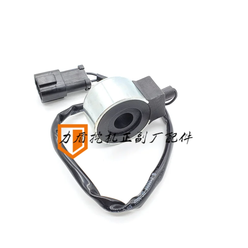 For Komatsu Pc60-5 60-6 120-5 Pilot Solenoid Valve Coil Rotary Solenoid Valve Coil Excavator Accessories