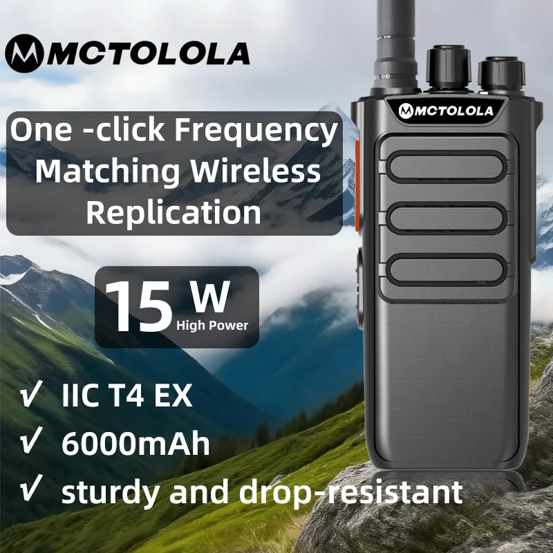 MOTOLOLA   MT-170 EX Portable 15W Wireless two-way intercom Analog handheld Walkie Talkie 6000mAh Explosion proof walkie talkie