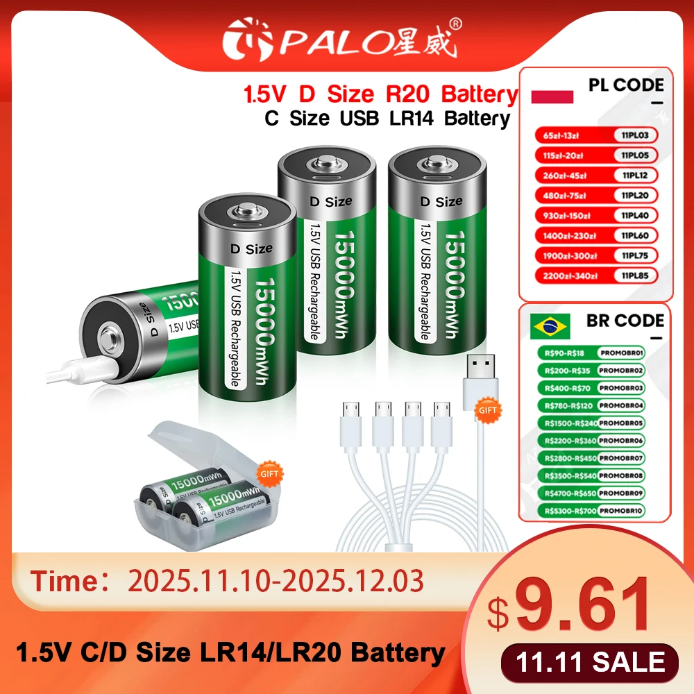 1.5V D 사이즈 충전지 R20 LR20 리튬 이온 배터리 1.5V C 사이즈 충전지 유형 C USB 충전 R14 LR14 리튬 배터리