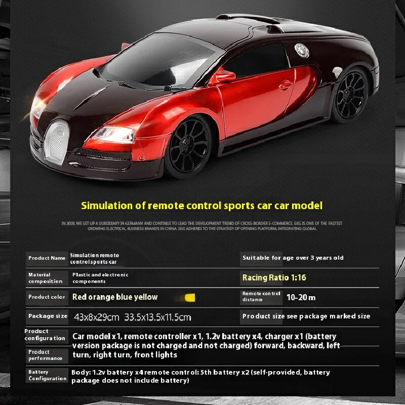 원격 제어 자동차 장난감 4 방향 1:16 충전 원격 제어 레이싱 자동차 어린이 전기 장난감 자동차 자동차 모델 원격 제어 장난감
