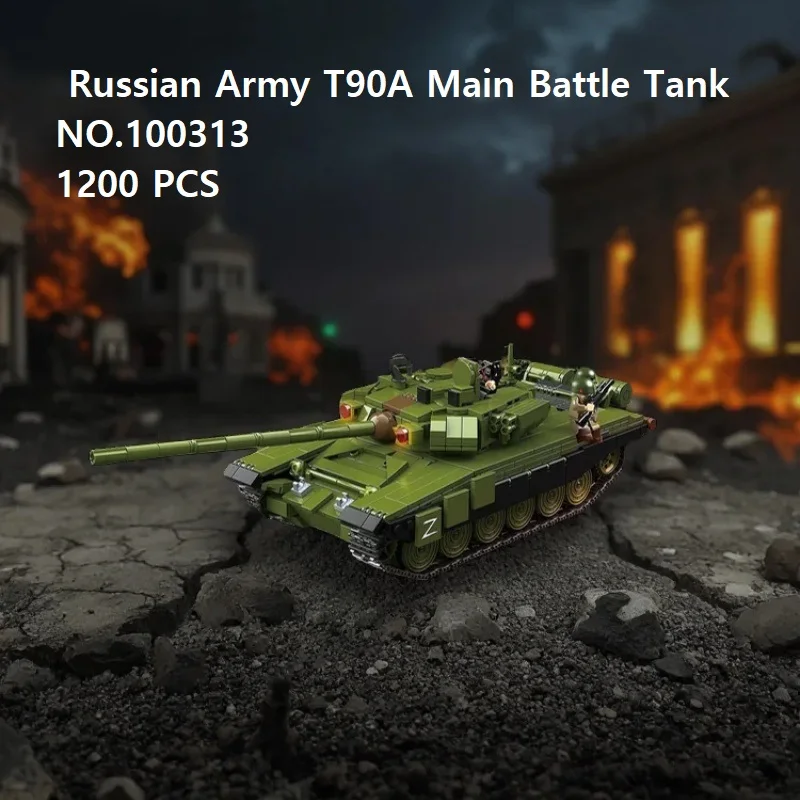 

1200 деталей: Военный конструктор «Российская армия» — модель основного боевого танка Т-90А, развивающая игрушка для детей и мальчиков