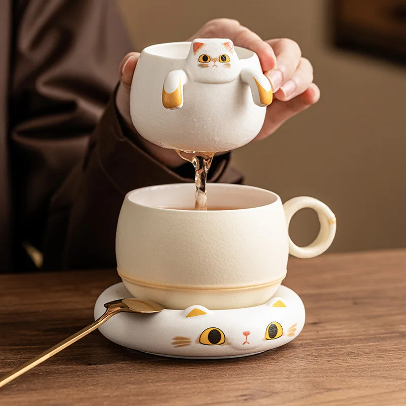 Yellow Cat Mug with Lid Office Tea Cup Tea Water Separation Women High-Looking Cup Ceramic