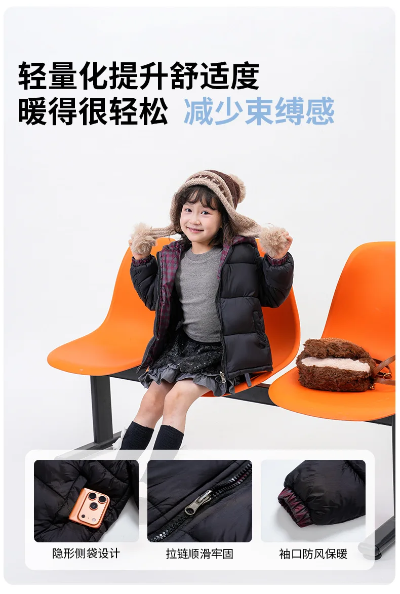 Winter Jungen Verdickte Karierte Kapuzenjacke aus Baumwolle Mädchen Kinder Winddichte Warme Jacke Baby Weiche Freizeitkleidung Schule Sport Kinder – Detail 10