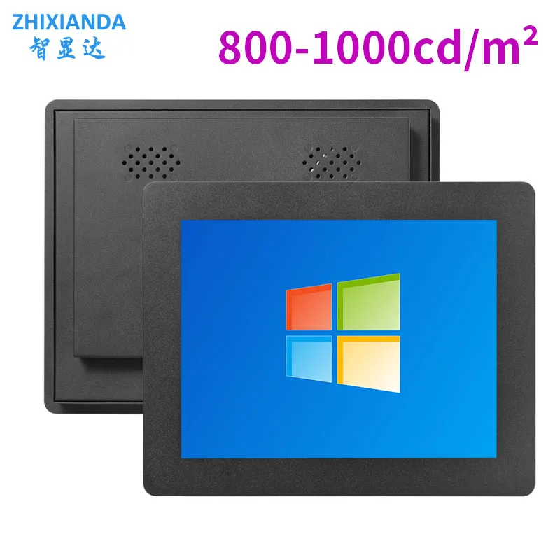 

Outdoor High Brightness 1000nit 17 Inch 1280*1024 Display Industrial Embedded Panel Mount Touch Screen LCD Monitor HDMI VGA