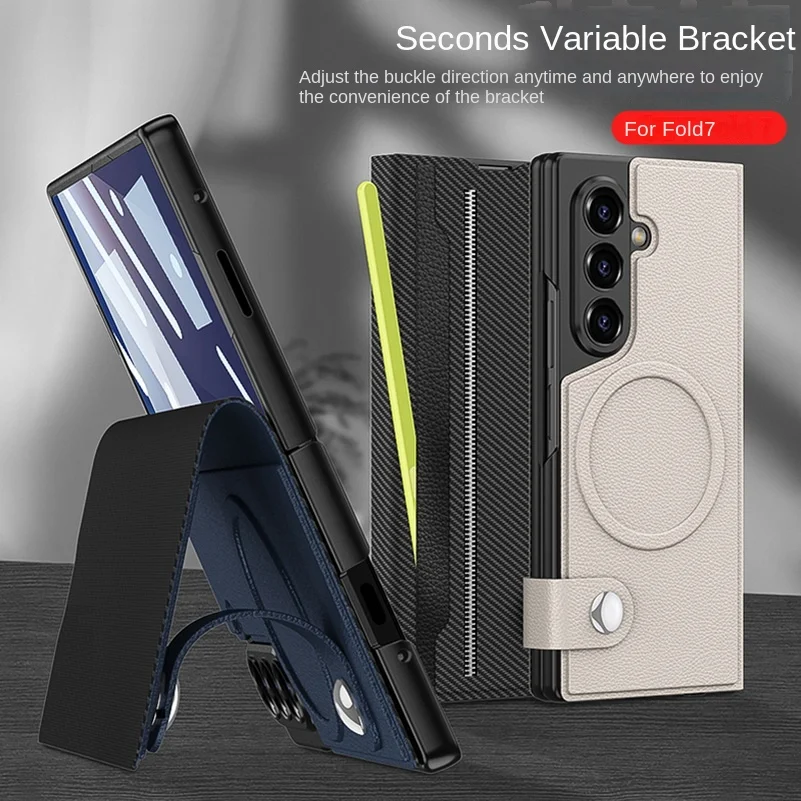 

Powerful Magnetic Split Flap Leather Case can be freely removed from the Case for Samsung Galaxy Z Fold 7 Fold7 Protect Cover