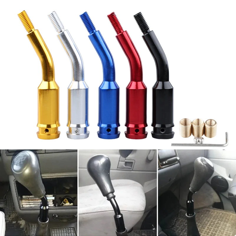 

M10*1,5 Рычаг переключения передач, 13 см, изогнутый удлинитель, короткий рычаг переключения передач, внутренняя резьба: M12*1,25 с тремя адаптерами