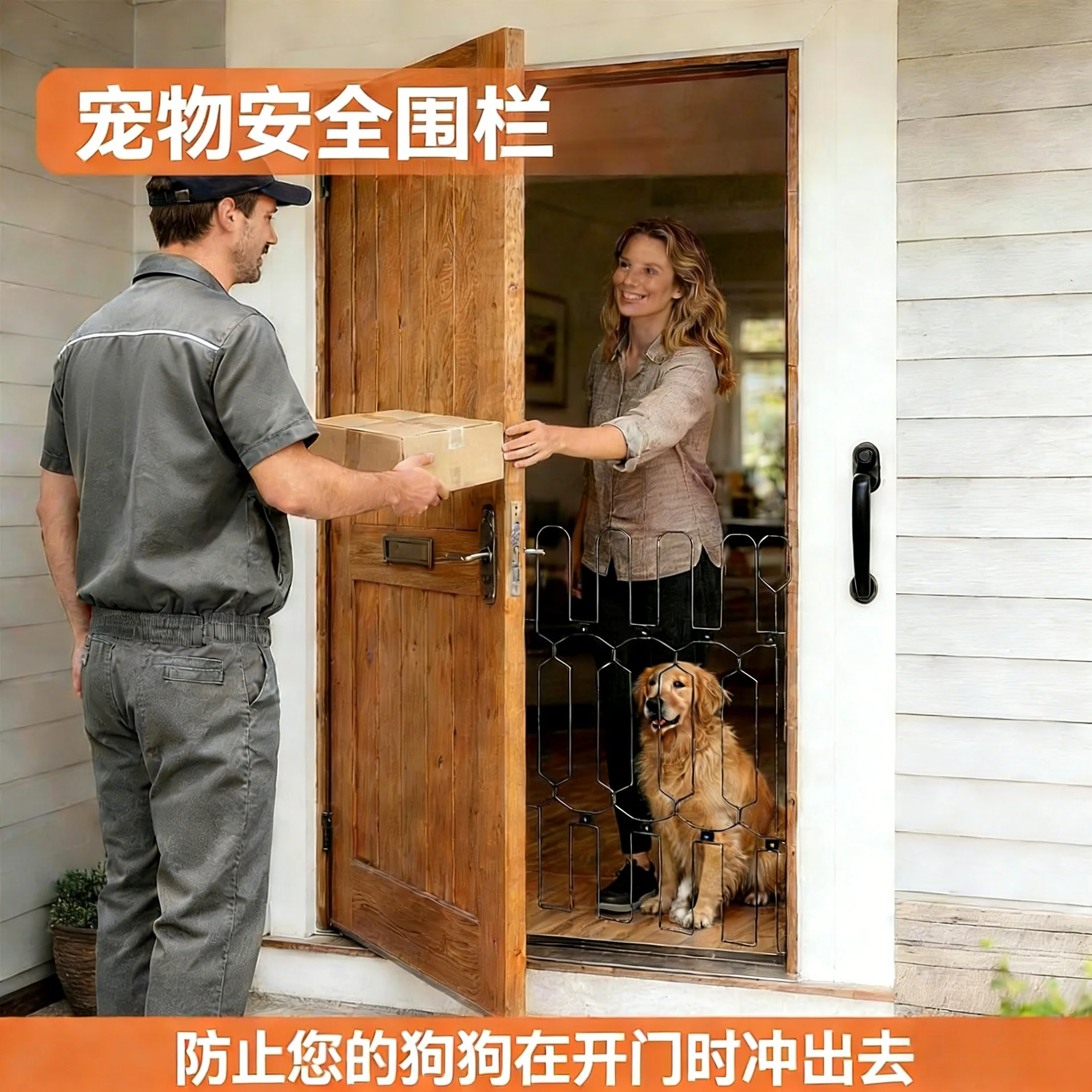 Portable Folding Pet Door Durable Retractable Dog Fence, Isolation Door Net Fence Indoor Protective Fence - Daifa