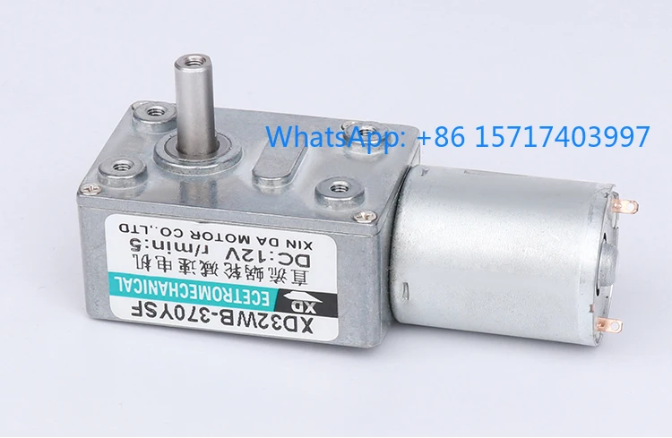 

Миниатюрный матовый двигатель постоянного тока 12 В, 24 В, с самоблокирующимся прямоугольным двигателем с отключением питания