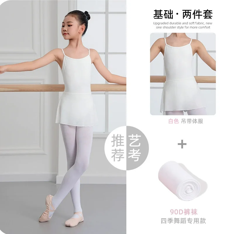 Girls Dance Costume Children's Practice Suit Ballet Skirt Gymnastics Uniform for Kids