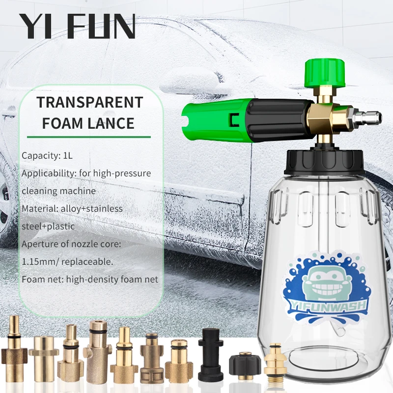 

пенообразователь для мойки аккумуляторный пеногенератор Снежная пена Lance Foam Cannon, аксессуар для мойки автомобилей, совместимый с Karcher Nilfisk Bosch Stihl Interskol, мойка высокого давления, вода