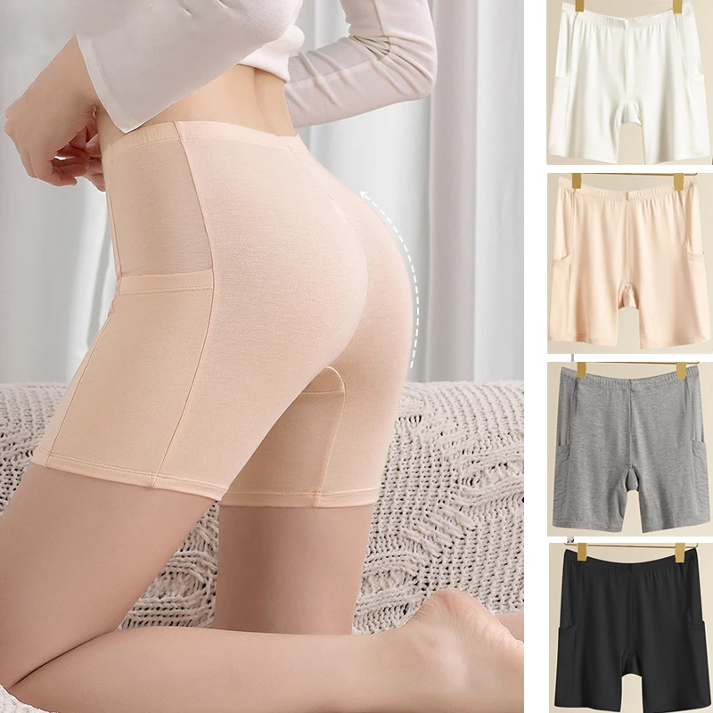 1pcs Modal Women's Safety Pants Underwear Ice Silk High Waist Shorts Panties For Women Plus Size No Trace Leggings With pockets