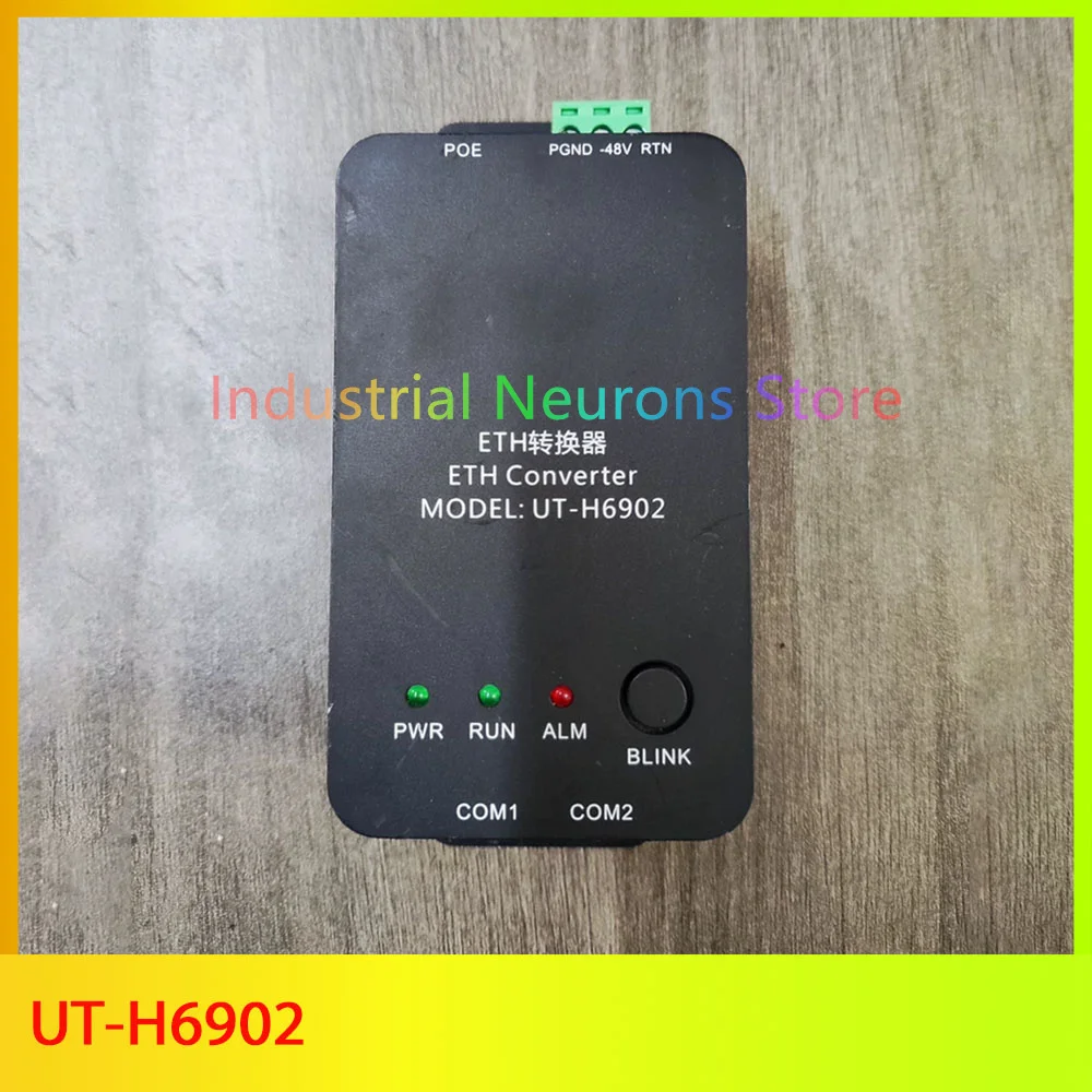 

ETH converter supports POE powered UT-H6902