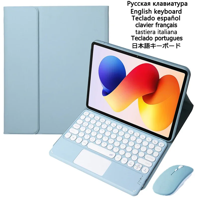 

Case with Trackpad Keyboard for Xiaomi Redmi Pad 2 Pro 12.1 inch 2025 Stand Cover Round Key Tablet Keyboard Spanish Portuguese