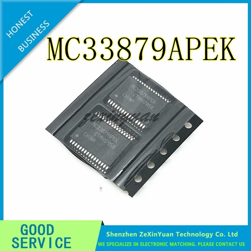 1PCS  MC33879APEK MC33879 HSSOP32 POWER SWITCH