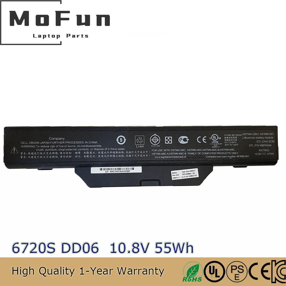 DD06 Аккумулятор для ноутбука 10,8 В 47 Втч для HP 6720s 6730s 6735s 6820s 6830s 491278-001 HSTNN-IB52