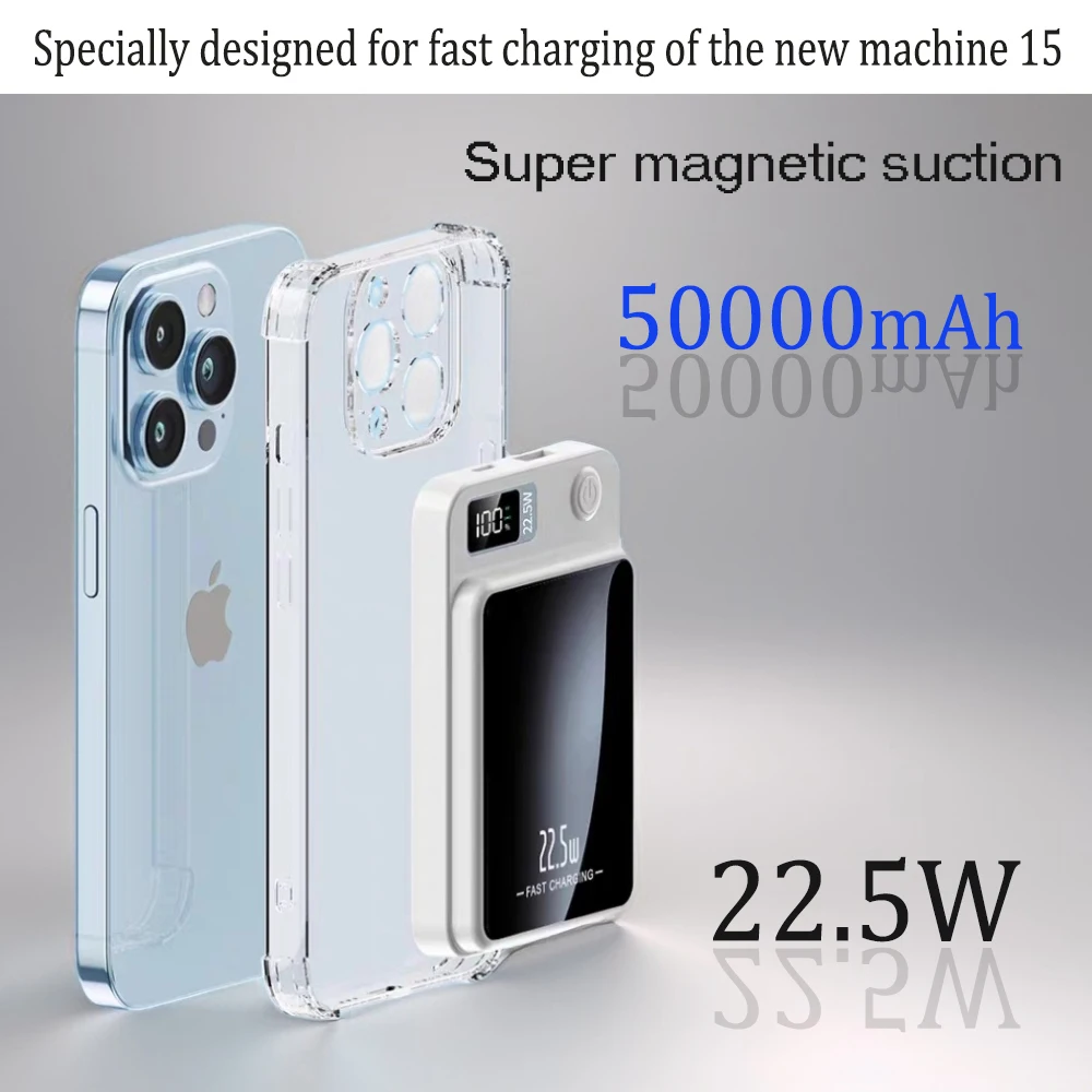 

Wireless Magnetic Power Bank 22.5W 50000mAh Suitable for iPhone 15promax Small and Portable Large Capacity Mobile Power Supply