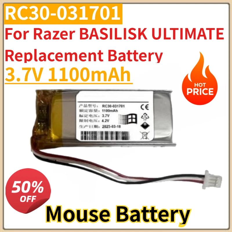 High Quality New 3.7V 1100mAh RC30-031701 Replacement Mouse Battery for Razer BASILISK ULTIMATE  Replacement Battery