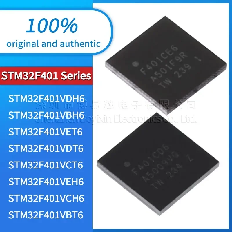 STM32F401VDH6 STM32F401VBH6 STM32F401VET6 STM32F401VDT6 STM32F401CEY6 STM32F401CDY6 STM32F401CCY6 STM32F401VCT6 VEH6 VCH6 VBT6