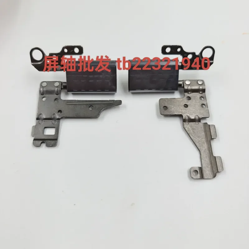 for Lenovo Ideapad Flex 5-15ALC05 5-15IIL05 15ITL05 Screen Shaft Hinge