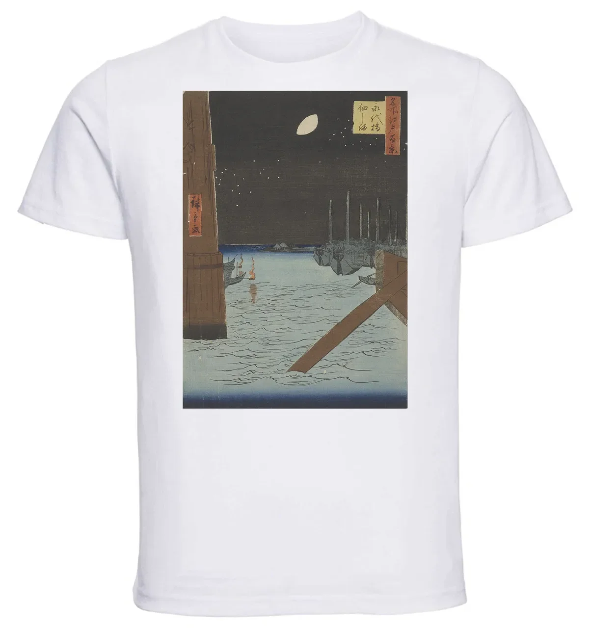 T-shirt Unisex White Ukiyo-e Hiroshige Moon Over Ships Moored At Tsukuda Island From Eitai Bridge 08