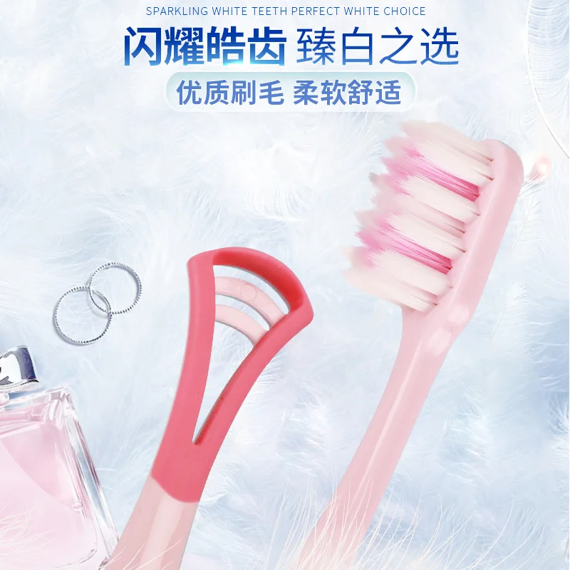 Multifunctional tongue scraper toothbrush, eight-piece tongue cleaner, tongue cleaning toothbrush two-in-one