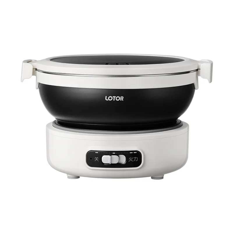 1.2L Electric Cooking Pot Portable Folded Rice Cooker Travel Multicooker Split Hot Pot 304 Stainless Steel Electric Skillt 500W image 3