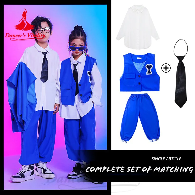 Street Dance Costumes Children's Fashion Hip-hop Locking Poping Dancing Clothing Boys' and Girls' Jazz Dance Performance Suit