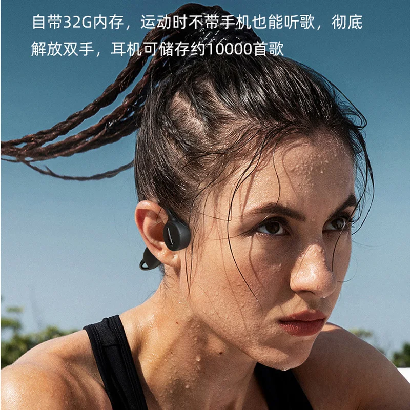 DMOOSTER BH718 iPX8 level swimming waterproof Bluetooth earphones with bone conduction ear hook magnetic charging 32GB memory fo