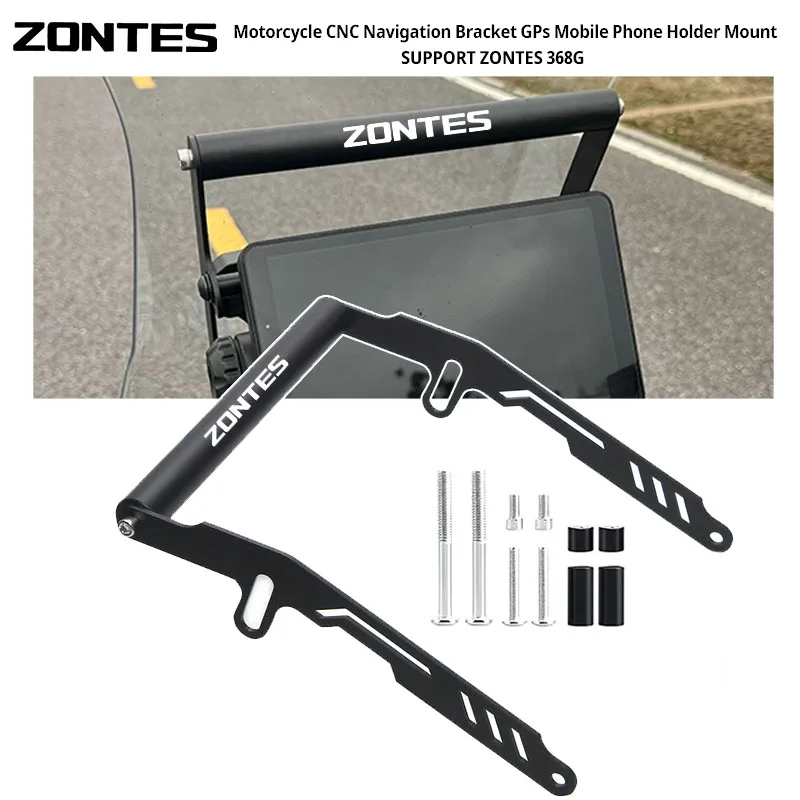 For ZONTES 368G GPS Bracket ZT 368 G Mobile Phone Bracket Modification Accessories 2024 New 368G Navigation Bracket